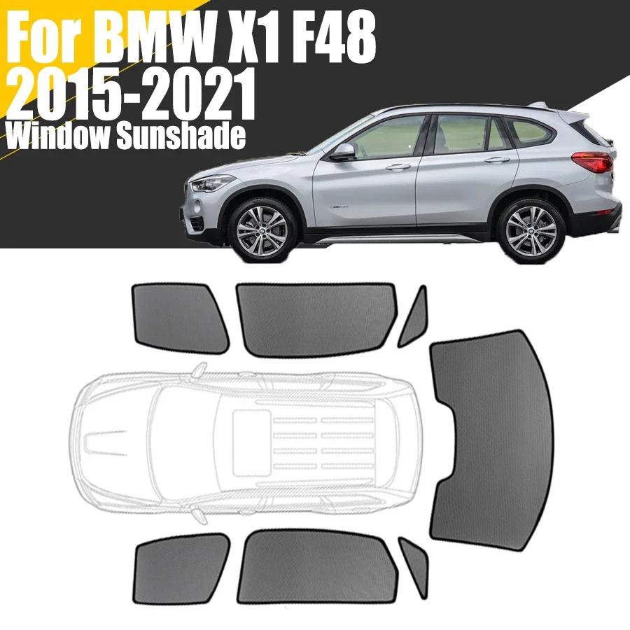  ׳ƽ ڵ â ޺, BMW X1 F48 2015-2021 Ŀư ޽,    Ŀư